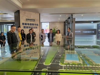 区县市政协聚焦知识产权保护 临平政协委员专题调研提出建议