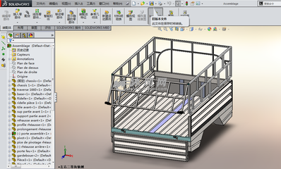 钢制浮台框架设计模型及其创新理念